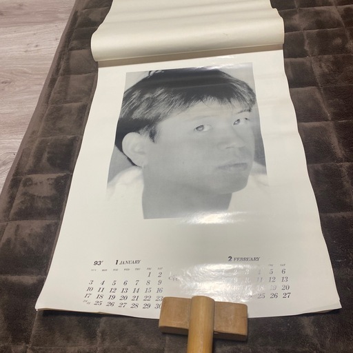 チェッカーズ1993年完全限定販売カレンダー