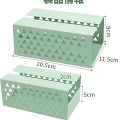ティッシュケース マグネット ティッシュケース 壁掛け 【サイズ:（20.5x11.5x9cm）】レギュラーサイズ おしゃれ 壁掛け ティッシュ マグネットの画像