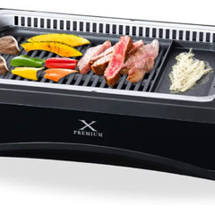 山善 煙の少ない 焼肉プレート XGRILL PREMIUM ワイドサイズ 吸煙機能付き 煙約94%カット 温度調節5段階 プレート着脱可能 YGMC-FX130(B)