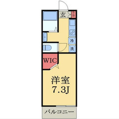 【🌙入居費用14万円🌙】✨審査No.1✨ 🔥京成本線 勝⽥台 徒...