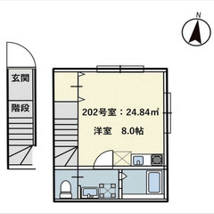 【🌙入居費用14万円🌙】✨審査No.1✨ 🔥ＪＲ常磐線 天王台 ...