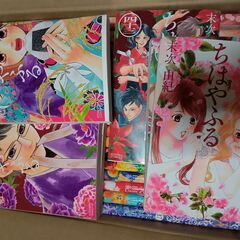 ちはやふる【１～４３巻】