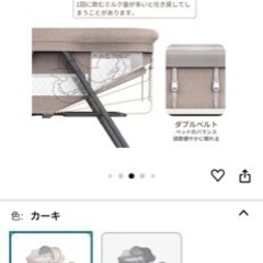子供用品 ベビー用品 ベビーラック、ベビーチェアの画像