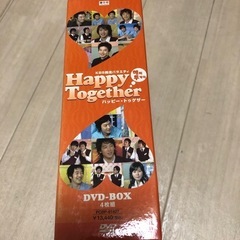 KBS韓流バラエティ「ハッピートゥゲザー」 DVD-BOX〈4枚組〉　訳ありの画像