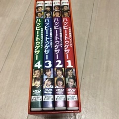 KBS韓流バラエティ「ハッピートゥゲザー」 DVD-BOX〈4枚組〉　訳ありの画像