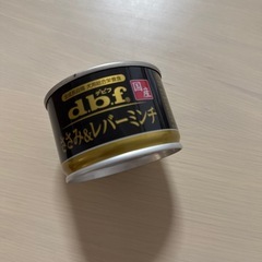 【無料】犬のおやつの画像