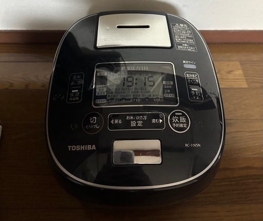 Toshiba RC-10VSN 炊飯器