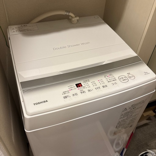 ⭐️ 12/24の午前中までに取りに来てくれる方限定⭐️ 23年製！【TOSHIBA】 洗濯機