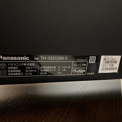 再掲載　テレビ　32型の画像