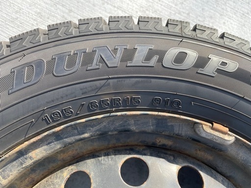 ★スタッドレスホイールセット 195/65R15★ダンロップ　ウィンターマックス★引き取り限定★ 