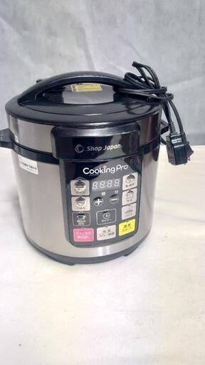 SHOP JAPAN クッキングプロ\n【型番  SC-30SA-J03】