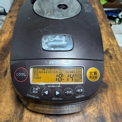 炊飯器