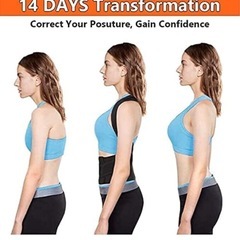 猫背矯正ベルトの画像