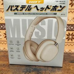 新品　WBT パステルヘッドホンの画像