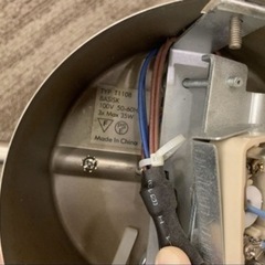 IKEA シーリングライトの画像