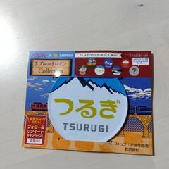 コースター　無料