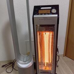 省エネヒーターとDyson送風機
