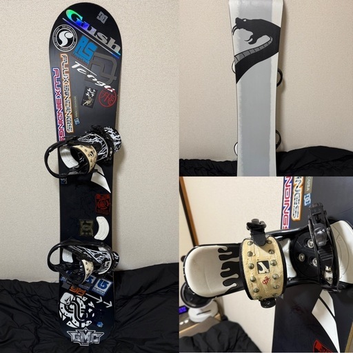 スノーボードオールセット