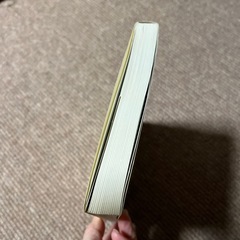 【本】絵でわかる女性の医学の画像