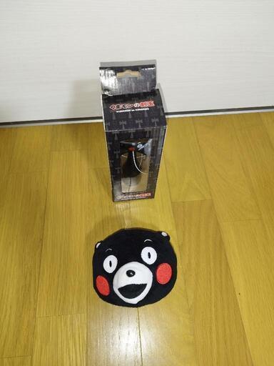 くまモンけん玉、ミニポーチ