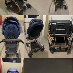 CYBEX mios サイベックス ミオス ローズゴールド イン...