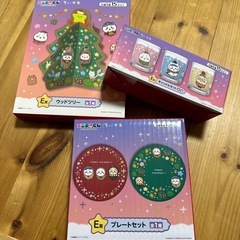 ちいかわ