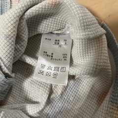 フタフタ　ロンパースの画像