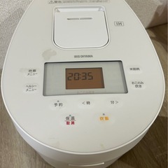 【美品】アイリスオーヤマ炊飯器　2023年製 