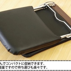 折り畳みレザー椅子の画像