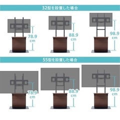 値下げしました！壁寄せ液晶テレビスタンドの画像