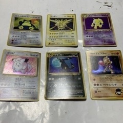 Nintendo、旧ポケモンカードゲーム　旧裏　レア 6枚セッ