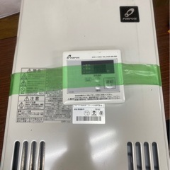 パーパス 生活家電(家電)の中古が安い!激安で譲ります・無料で パーパス 生活家電(家電)の中古が安い!激安で譲ります・無料で