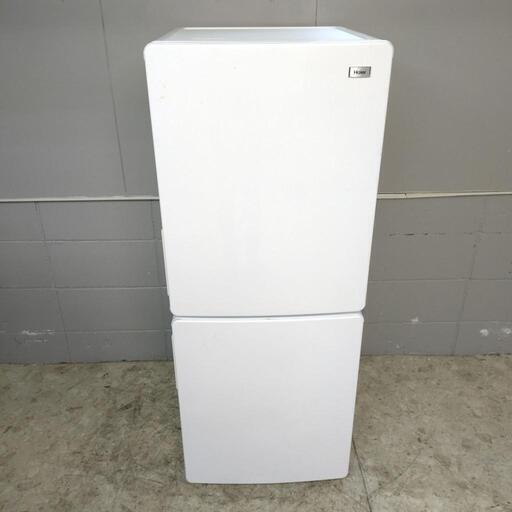【決定済】Haier ハイアール 冷凍冷蔵庫 JR-NF148B 動作確認済み メンテナンス済み ホワイト 148L 引き取り可能 冷蔵庫 2ドア