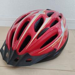 【ブリジストン】自転車用ヘルメット（子供用）4〜9歳向け