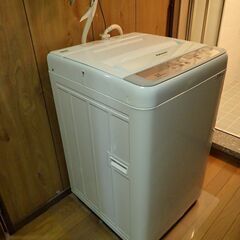 マンション売却に際して不要になった家具や家電を格安でお譲りします...