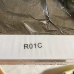 townew (トーニュー) 全自動ゴミ箱 交換用ゴミ袋リフィルカートリッジ(1個)の画像