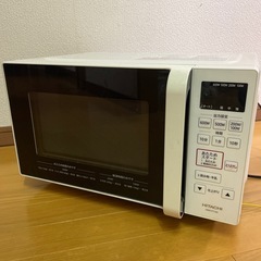 2020年製造　日立電子レンジ HMR-FT183 