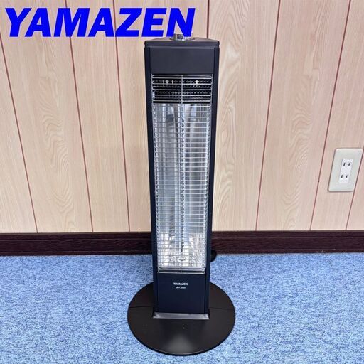 21009  遠赤外線　カーボンヒーター YAMAZEN   ◆大阪市内・東大阪市他 6,000円以上ご購入で無料配達いたします！◆ ※京都・高槻・枚方方面◆神戸・西宮・尼崎方面◆生駒方面　それぞれ条件付き無料配送あり！