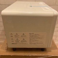 ✨新品✨ siroca ノンフライオーブン ST-ACL231 ベージュの画像