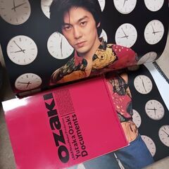 尾崎豊　大型写真集　ポスター　限定の画像
