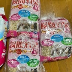 うさぎ飼育用品まとめ　の画像