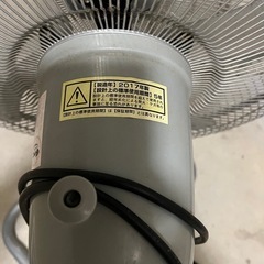 業務用扇風機
の画像
