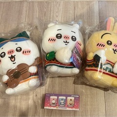 エニマイくじちいかわの画像