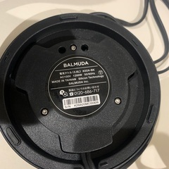  BALMUDA The Pot バルミューダ ザ・ポット バルミューダ　電気ケトル ドリップケトル 電気ポット ケトル おしゃれ 細口 コーヒー ハンドドリップ ポット 湯沸かし器 コーヒードリップ 珈琲 一人暮らし ステンレス ブラック の画像