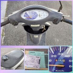 スマートディオ Dio BA-AF56 4スト現状渡しの画像
