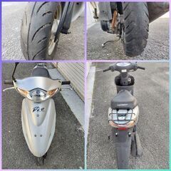 スマートディオ Dio BA-AF56 4スト現状渡しの画像
