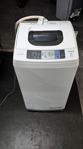 HITACHI 日立 ヒタチ 全自動電気洗濯機 STEPWASH ステップウォッシュ 5kg NW-50A
