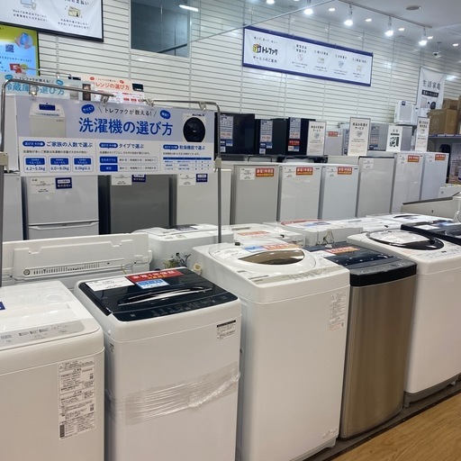 【家電1年保証付】SHARP 2022年製 2ドア冷蔵庫入荷しました！
