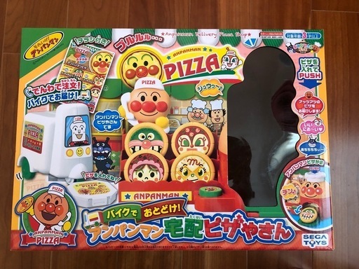アンパンマン　おもちゃ