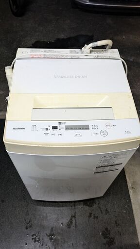 TOSHIBA 東芝 全自動電気洗濯機 4.5kg AW-45M5 2018年製 洗濯機